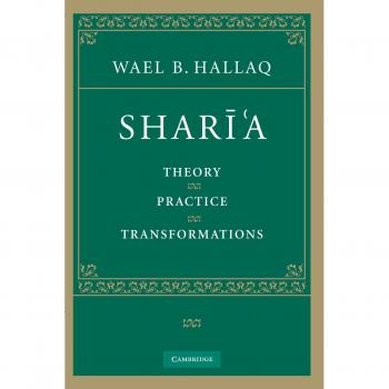 Hallaq's Comprehensive Guide to Shari'a Law