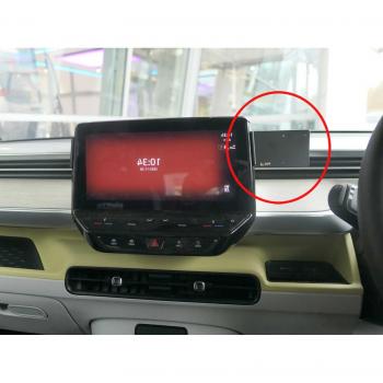 Soporte ProClip para Smartphone Brodit VW ID. Buzz (2023) - Color Negro - 655844