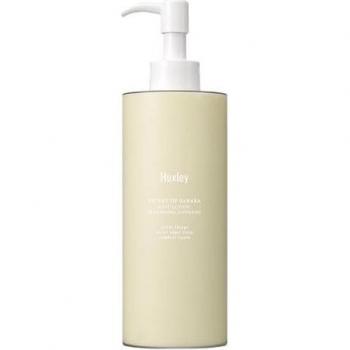 Huxley Body Lotion Blue Medina Tangerine 300ml