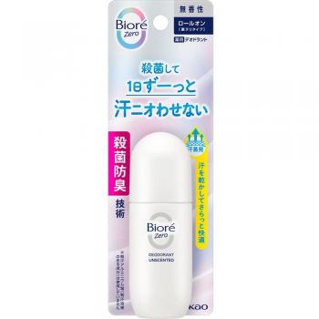 Kao Biore Zero Deodorant Roll-On Unscented - 40ml