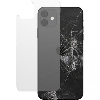 Protector Cristal Templado Trasero para iPhone 11 - Unotec/NUEBOO