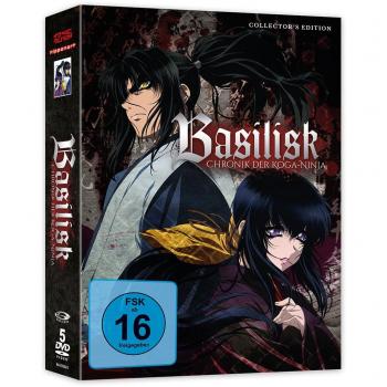 Basilisk - Gesamtausgabe - [DVD] [Alemania]