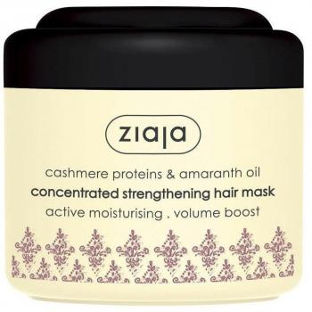 Ziaja Cashmere & Amaranth Oil Strengthening Hair Mask 200ml