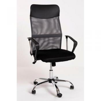 Silla de Escritorio Bakus - Ergonomía y Estilo en Color Gris