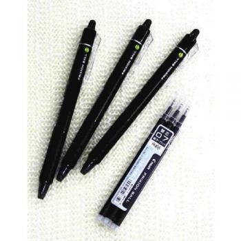 Pilot Frixion - Bolígrafo de tinta de gel retráctil borrable, punta fina, 0,7 mm, tinta negra, juego de 3 y 3 bolígrafos de tinta de gel.