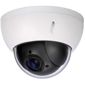 Cámara motorizada IP 4 Megapixel - 1/3 Progressive CMOS - Compresión H.265/H.264/MJPEG - Lente varifocal 4X
