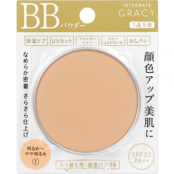 Shiseido Integrate Gracie Essence Powder BB SPF 22 PA++ Light to Natural Skin Tone Refill