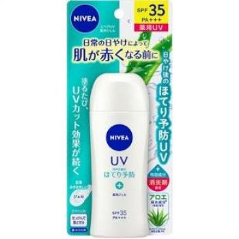 NIVEA UV Medicated Gel Sunscreen SPF35 PA+++ 80g