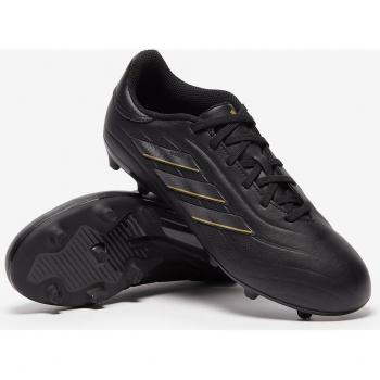 Adidas Botas de Fútbol Copa Pure 2 League FG - Negro - Tacos para Niños talla 37.5