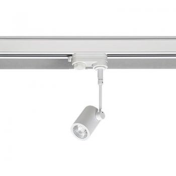 Proyector LED Nobile 5W luz cálida 3000K color blanco pintado R26/3K/40