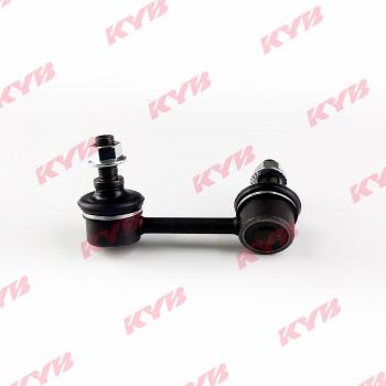Bieleta de suspensión estabilizadora KYB KSLR1041