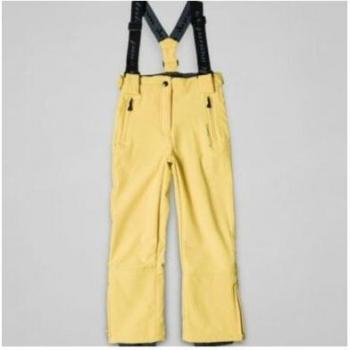Peak Mountain Gashell Girls' Ski Trousers