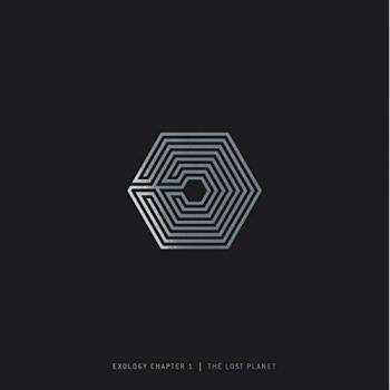 Exology Chapter 1: The Lost Planet (Import Edition)