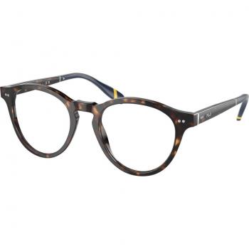 Polo Ralph Lauren PH2268 5003 Armazones para Hombre Tortoiseshell