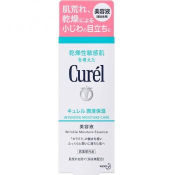 Curel Intensive Moisture Wrinkle Essence - Quasi-Drug Face Care Moisturizer 40g