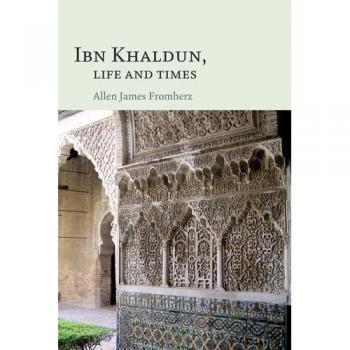 Zoom Zoom Zoom (Libro de Cartón) - Ibn Khaldun: Vida y Época