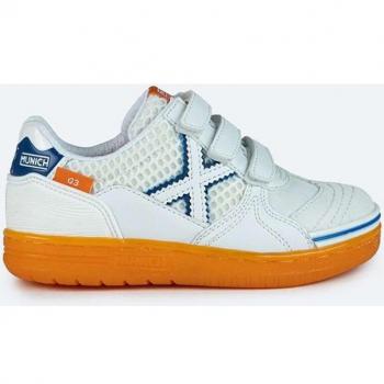 Zapatilla casual de infantil G-3 KID VCO INDOOR 399 Munich