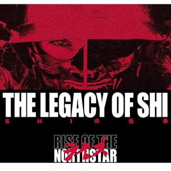 The Legacy Of Shi