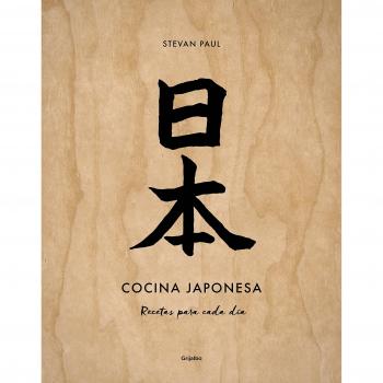 Cocina japonesa: Recetas para cada día - Paul Stevan