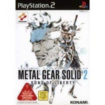 Metal Gear Solid 2 ~ Sons Of Liberty ~