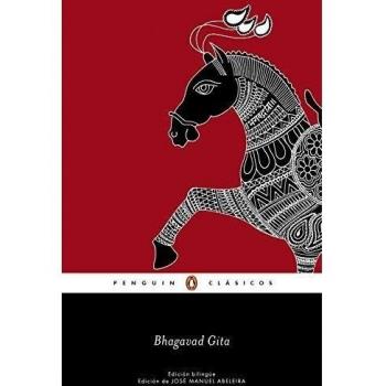 Bhagavad Gita