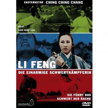 Li Feng - Die einarmige Schwertkämpferin [Alemania] [DVD]