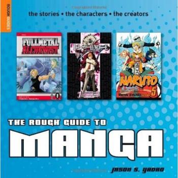 The Rough Guide to Manga