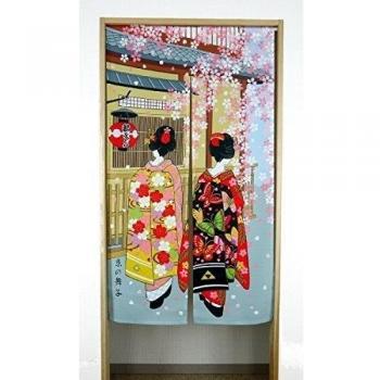Narumi Narumikk Noren (Cortina Japonesa Tradicional) 85x150cm Importado de Japón (Kyoto Miyako odori Geisha 14205)