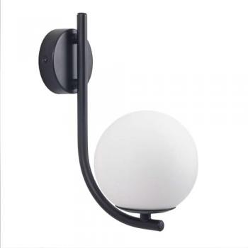 Aplique de pared Sfera ovalado negro para bombilla G9 - Forlight