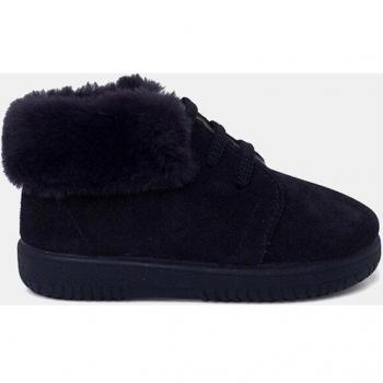 Botas de niña en piel serraje con collarín de pelito