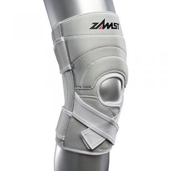 Zamst zk 7 rodillera blanco xl
