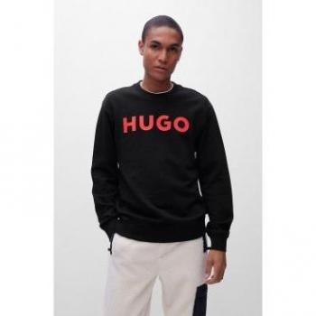 Sudadera HUGO para hombre - DEM en terry francés con logotipo bordado