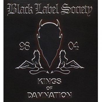 Kings of Dammantion:Era 98-04