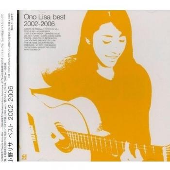Ono Lisa Best 2002-06