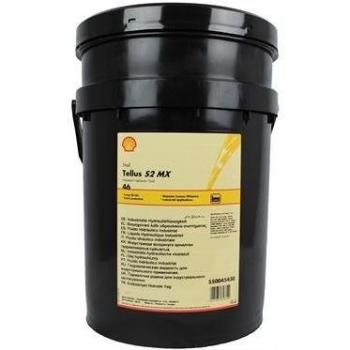 Aceite Hidráulico Shell Tellus S2 MX 46 - 20L, Fluido Hidráulico de Alta Calidad