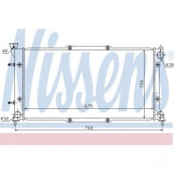 Radiador de refrigeración del motor NISSENS 67703 con alta eficiencia y durabilidad