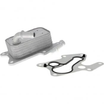 Enfriador de aceite VEMO V30-60-1341 - Enfriador de aceite para motor, compatible con múltiples modelos, fabricado por VEMO, diseñado para optimizar la temperatura del aceite del motor y mejorar su rendimiento