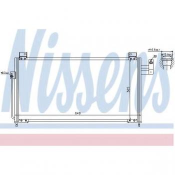 Condensador de aire acondicionado NISSENS 94705, compatible con sistemas de aire acondicionado, alta eficiencia, diseño optimizado para un mejor rendimiento térmico y durabilidad