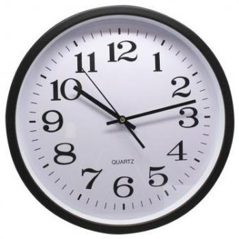 RELOJ OFICINA GRANDE 35 CM NEGRO BISMARK 329869