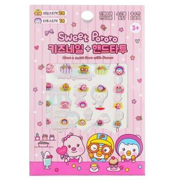 Pororo Nail and Hand Tattoo Set - SPR 03