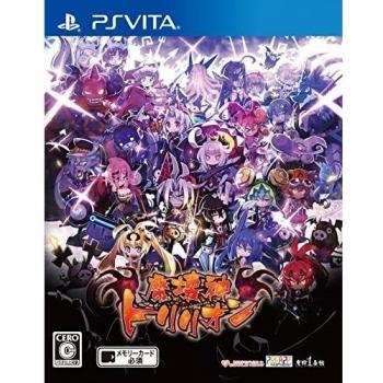 Makai shin Trillion- Standard Edition [PSVita][Importación Japonesa]