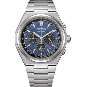 Citizen Eco-Drive Super Titanium Chronograph Watch CA4610-85L 43mm Silver