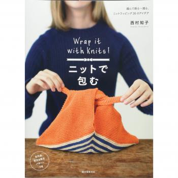Wrap It with Knits