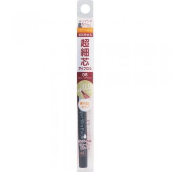 Cessanne Ultra Fine Core Eyebrow Pencil 06 Green Crown