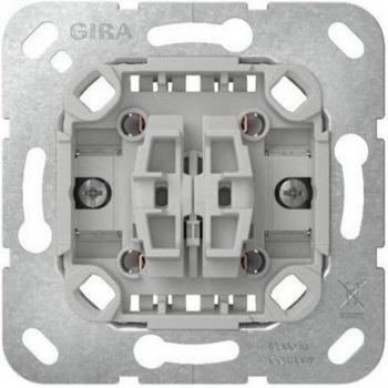 Gira Dual Rocker Switch/Button Insert 10A 250V - Model 313900