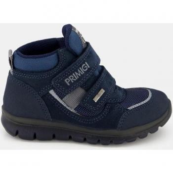 Botín Plano Niño PRIMIGI HILOS GTX Azul - Impermeable