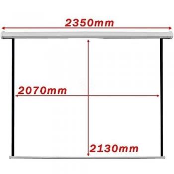 Cablematic - Pantalla de proyección motorizada pared blanca de fibra de vidrio 2070x2130mm 1:1 DisplayMATIC PRO