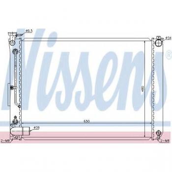 Radiador de refrigeración del motor Nissens 646866