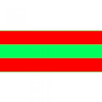 BanderaTorrelavega-Cantabria Bandera 20x30cm para Diplomat-Flags Banderas de Coche