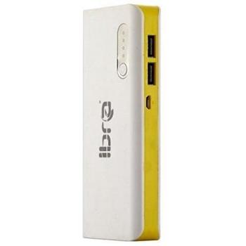 IBRA - Batería Externa Portátil 11000mAh | Carga Rápida Bank Power para Móvil, iPhone, Samsung, Tablet Tipo-C de Entrada y Salida - Blanco Naranja